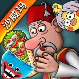 沙威玛传奇全明星版手游v1.0.46下载，传奇人物集结！