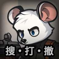 《鼠鼠模拟器》手游版下载，安卓1.1版免费下载！
