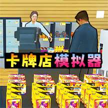 《拆卡大挑战手游》安卓版免费下载