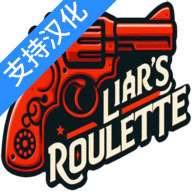 骗子酒馆Liars Bar安卓版下载，手机版冒险游戏
