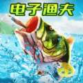 欢乐电子钓鱼安卓版下载，畅享钓鱼乐趣！