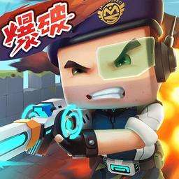 迷你世界枪战精英安卓版免费下载