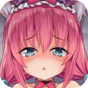 《NekoHiroillasita安卓版》免费下载