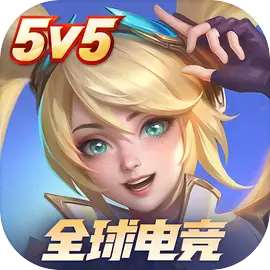 《无尽对决手游》中文版下载，畅玩竞技盛宴！
