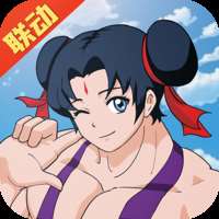 全民主公2下载，最新版v1.3免费获取 v1.3