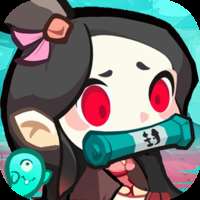 《我是猎妖师》手游v1000.65安卓版下载 v1000.65