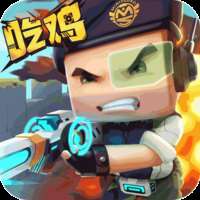 《迷你枪战精英》安卓版v1.0.36下载 v1.0.36