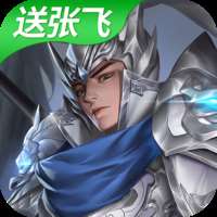 《小小曹操传》2024版免费下载，最新v1.0.1版来袭！ v1.0.1