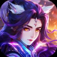 《御剑红尘》v1.0.46版下载，畅玩江湖！ v1.0.46