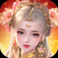 《诸世王者v20.6.32》官方版下载，最新游戏体验！ v20.6.32