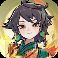 《踏风行》手游v0.2版免费下载 v1.0.9