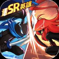 火柴人无限老版下载，经典旧版v1.0.0安装包 v1.0.0