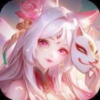 封神让我来v1.0.4官方版，最新下载，畅玩封神传奇！ v1.0.9