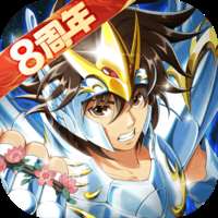 《圣斗士星矢重生》v7.1.0安卓版下载 v7.1.0