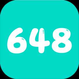 《一口气通关我有无限648》手游版下载，畅玩无限！
