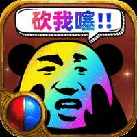 手游《正义小法师》v1.0.2安卓版下载 v1.0.2