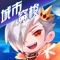 《天天酷跑2025》最新版下载 v1.0.115.0