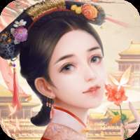 未央一梦安卓版下载，最新正式服来袭！ v24.2.4