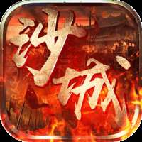 《弈战国》安卓版免费下载，无限内购畅玩！ v200
