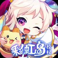 下载彩虹橙安卓最新版，畅玩经典游戏！ v1.18