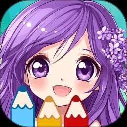 宝宝公主涂色游戏下载，安卓免费版！