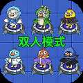鹅鸭杀乐园中文版免费下载，畅玩欢乐游戏！