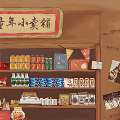 《脑瓜聪明游戏下载》-手机版免费下载