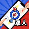 指尖互动游戏下载，安卓版指尖竞技挑战！