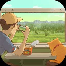 时代绿皮车手游，安卓版免费下载，复古怀旧！