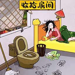 烧脑游戏巅峰之作，手机版免费下载！