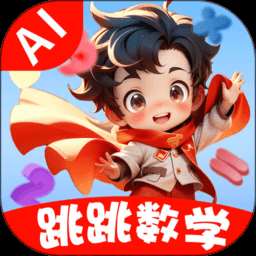 萌宝奇遇记安卓版下载，最新游戏来袭！