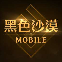 《游戏名》最新版下载，畅玩不卡！