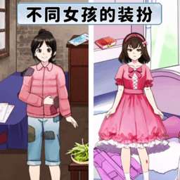 旗袍换装DIY游戏下载，最新版免费体验