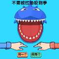 《双人冒险对决》最新版下载，双打竞技挑战来袭！