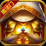 《奇迹之境》v1.5安卓版下载，畅玩奇幻世界！