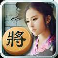 美女象棋手游版下载，一键畅玩经典棋艺