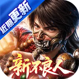 我叫MT英雄杀折扣手游下载_3387游戏官网_官方0.1折手游平台_手游充值折扣_折扣游戏平台
