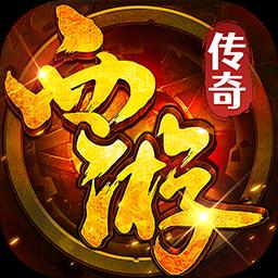 三国大英雄折扣手游下载_3387游戏官网_官方0.1折手游平台_手游充值折扣_折扣游戏平台