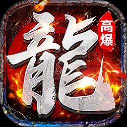 剑御天下折扣手游下载_3387游戏官网_官方0.1折手游平台_手游充值折扣_折扣游戏平台