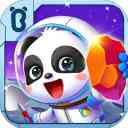 奇妙星际宇航员游戏下载-奇妙星际宇航员宝宝巴士下载 v9.92.00.00安卓版