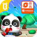 宝宝台风天气游戏下载安装-宝宝台风天气官方版下载 v9.92.00.00安卓版
