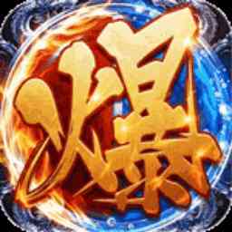 战影破穹折扣手游下载_3387游戏官网_官方0.1折手游平台_手游充值折扣_折扣游戏平台