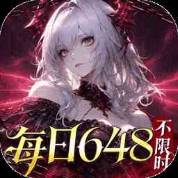 战舞幻想曲折扣手游下载_3387游戏官网_官方0.1折手游平台_手游充值折扣_折扣游戏平台