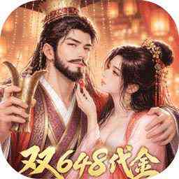 三十六计折扣手游下载_3387游戏官网_官方0.1折手游平台_手游充值折扣_折扣游戏平台