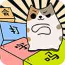 你会打字吗下载安装手机版-你会打字吗游戏下载 v2.3安卓版