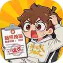 我在都市修仙游戏下载-我在都市修仙官方版下载 v1.1安卓版