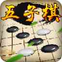 五子棋经典版小游戏下载安装-五子棋经典版手机版下载 v2.34安卓版