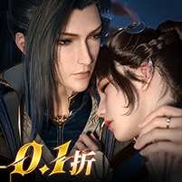 【免费版】新斗罗大陆（0.1折免费版）官网_公益服_变态版下载_礼包