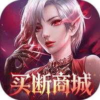 【免费版】女神联盟2（终身买断代金版）官网_公益服_变态版下载_礼包