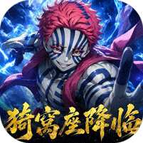 【免费版】艾尔指挥官（0.05代金双倍买断）官网_公益服_变态版下载_礼包